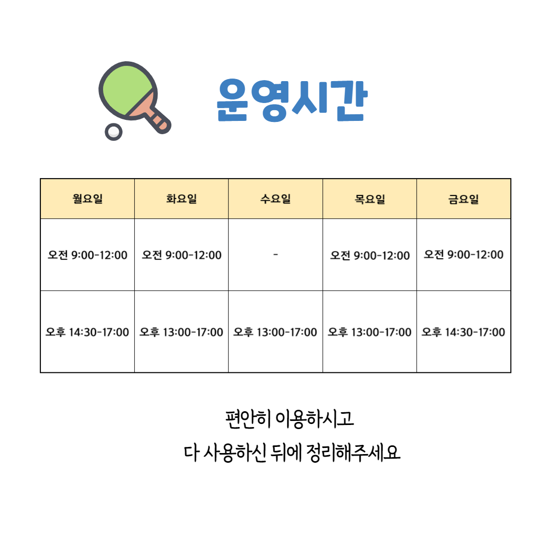 816클릭하시면 원래크기의 이미지가 보여집니다