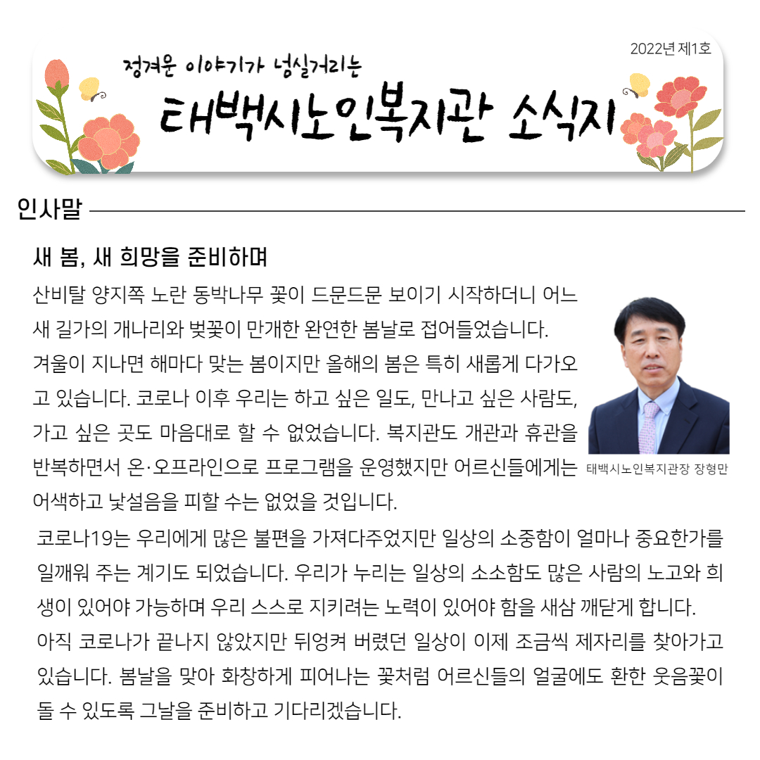 844클릭하시면 원래크기의 이미지가 보여집니다