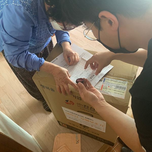 751클릭하시면 원래크기의 이미지가 보여집니다