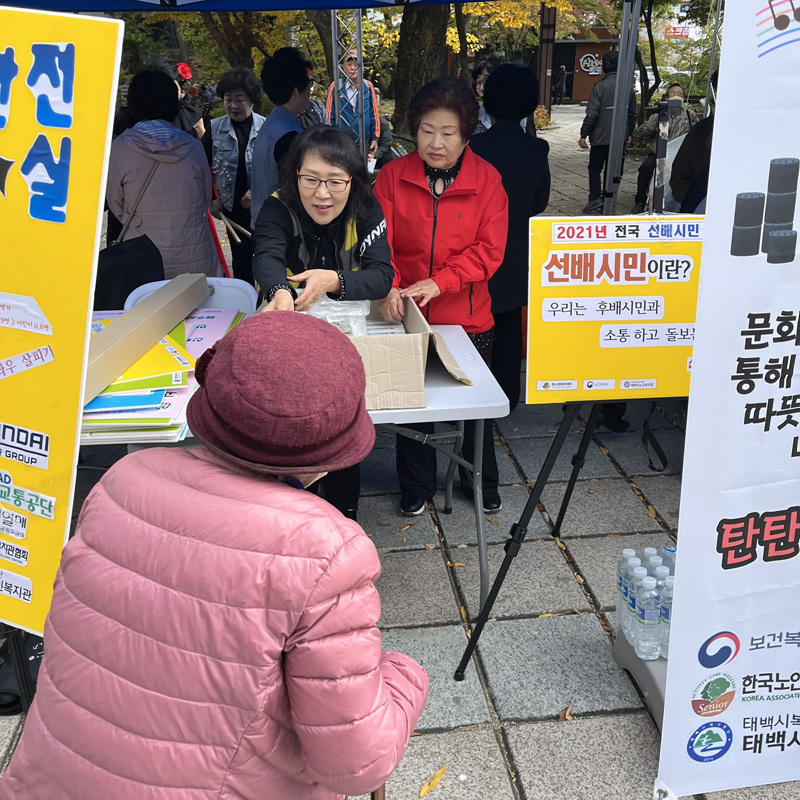 961클릭하시면 원래크기의 이미지가 보여집니다