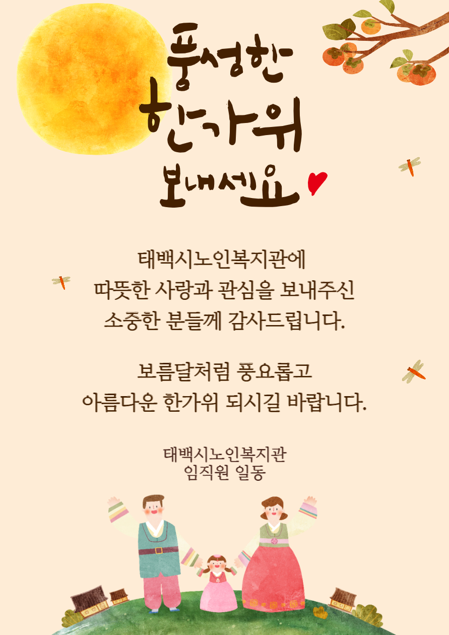 877클릭하시면 원래크기의 이미지가 보여집니다