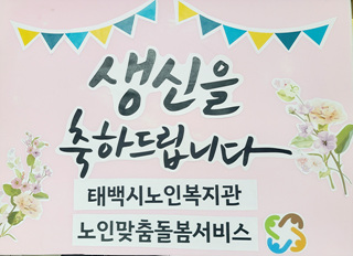 928클릭하시면 원래크기의 이미지가 보여집니다