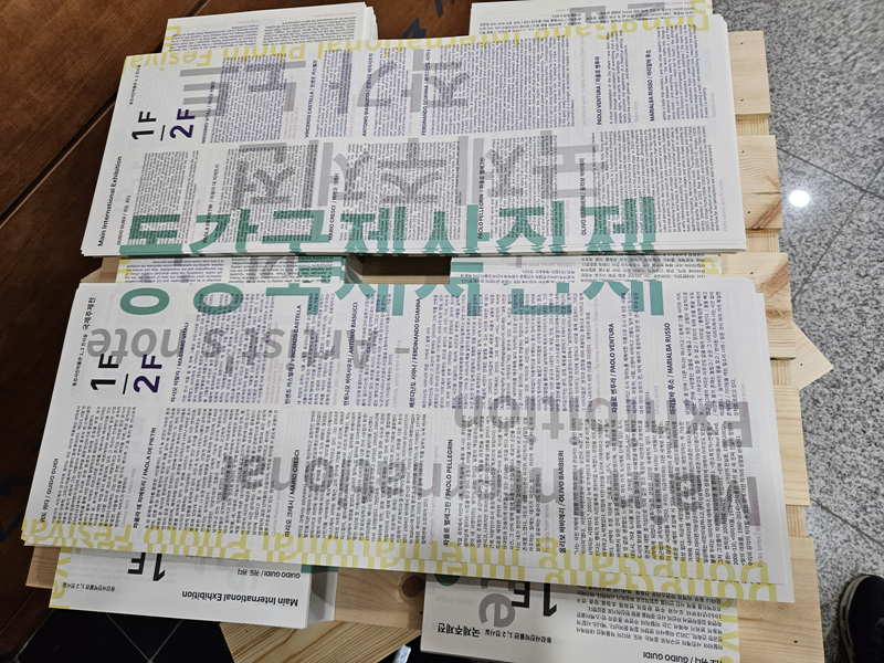 951클릭하시면 원래크기의 이미지가 보여집니다