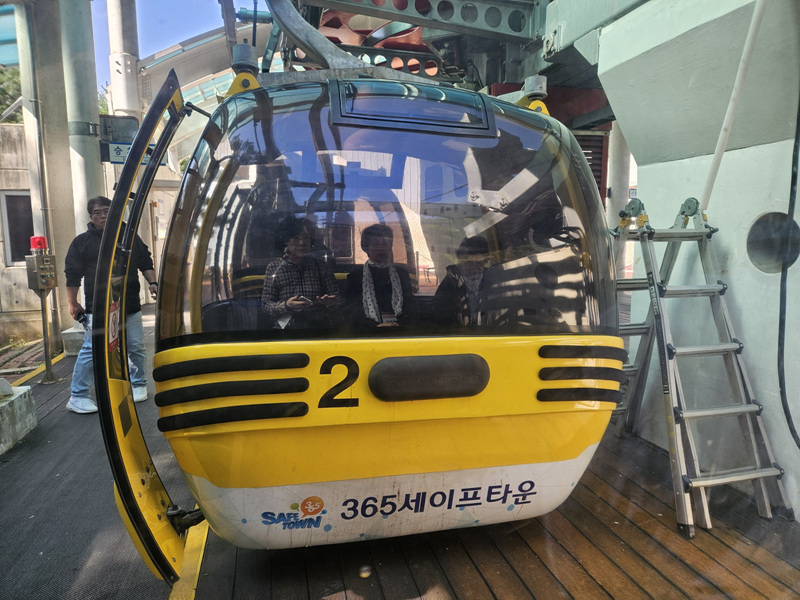 1009클릭하시면 원래크기의 이미지가 보여집니다