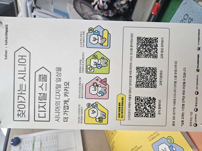 1022클릭하시면 원래크기의 이미지가 보여집니다