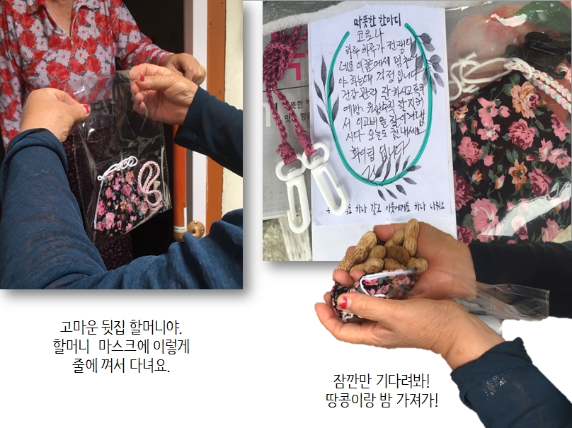 757클릭하시면 원래크기의 이미지가 보여집니다