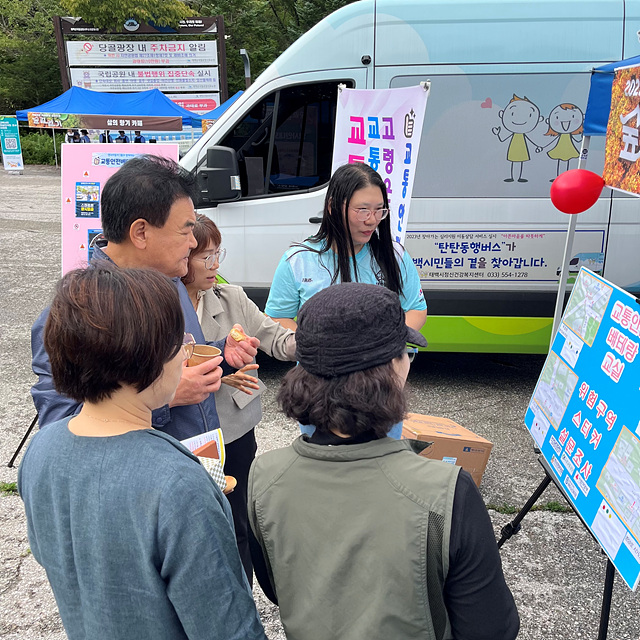 946클릭하시면 원래크기의 이미지가 보여집니다