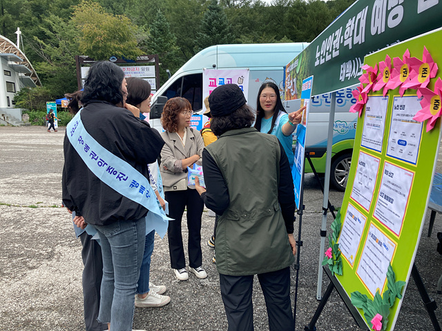 945클릭하시면 원래크기의 이미지가 보여집니다