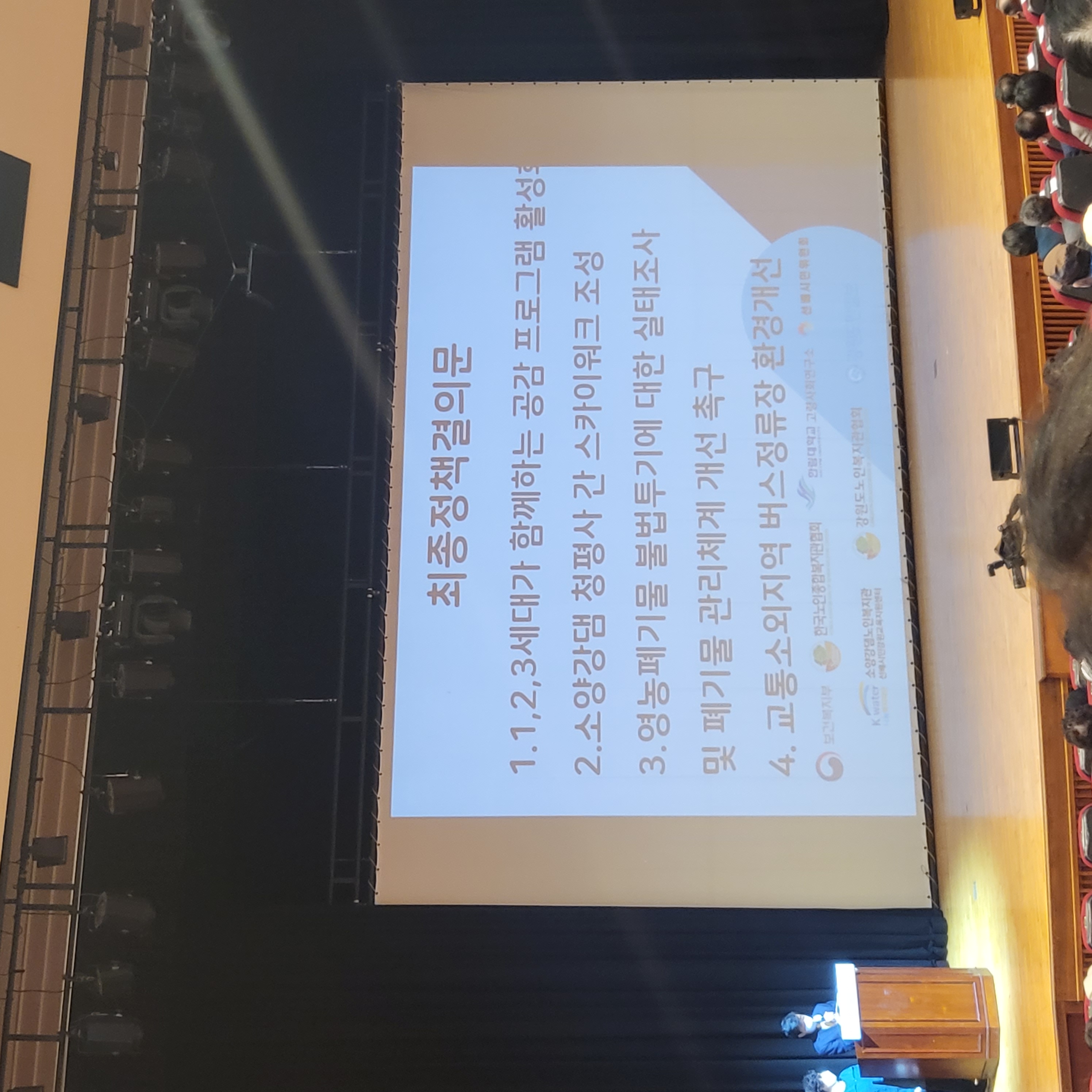 887클릭하시면 원래크기의 이미지가 보여집니다