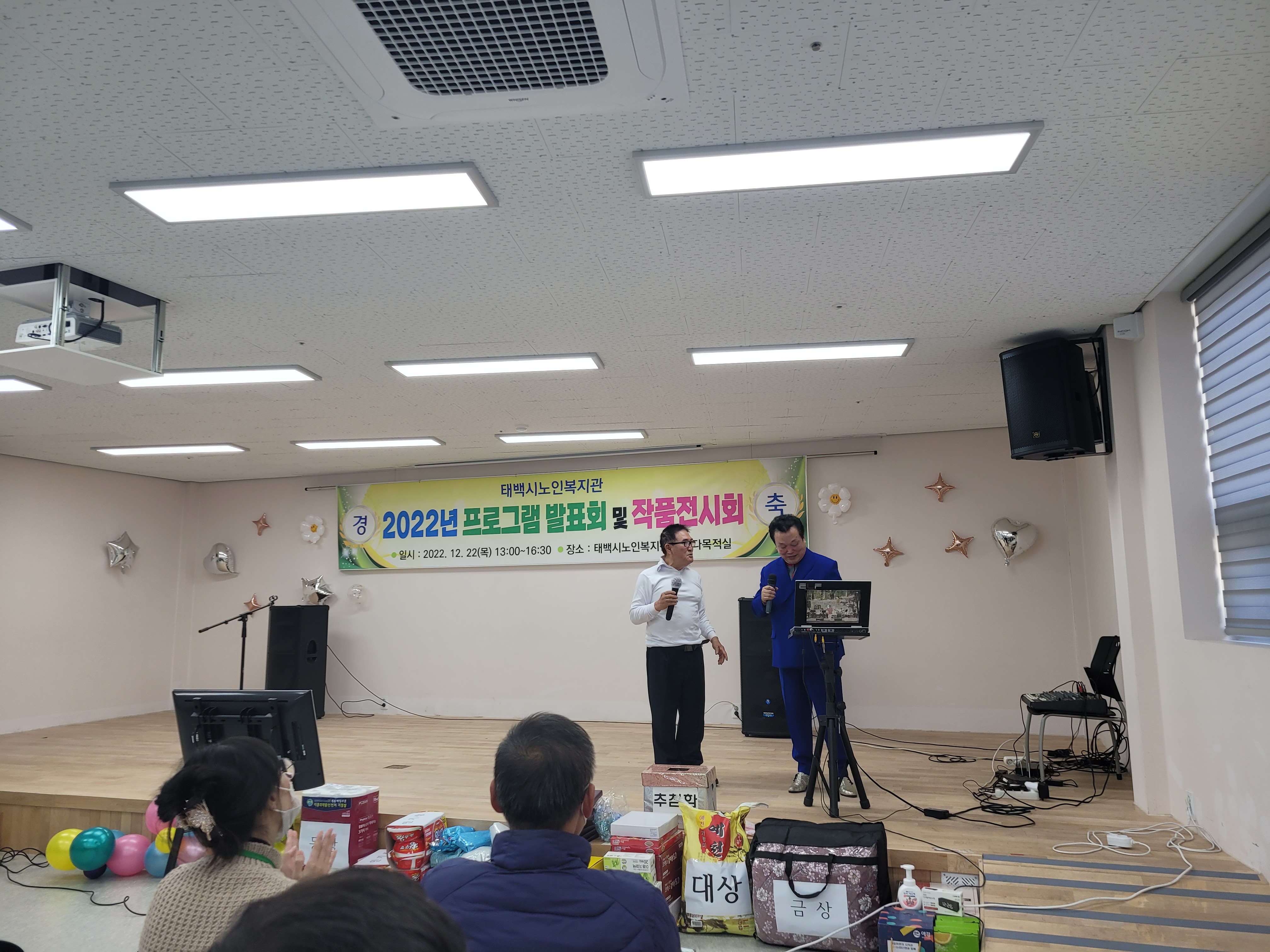 902클릭하시면 원래크기의 이미지가 보여집니다