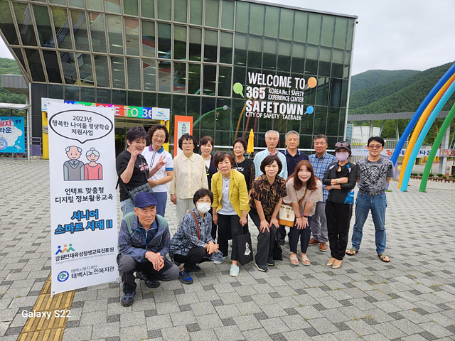 973클릭하시면 원래크기의 이미지가 보여집니다