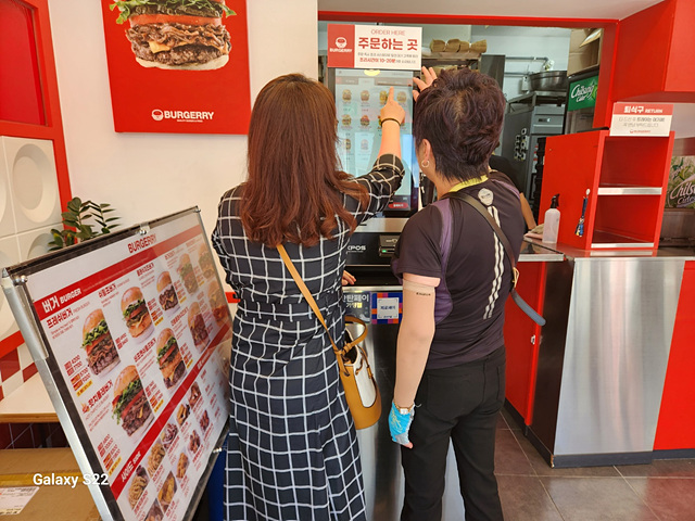 967클릭하시면 원래크기의 이미지가 보여집니다