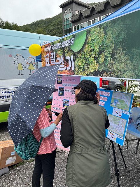 943클릭하시면 원래크기의 이미지가 보여집니다