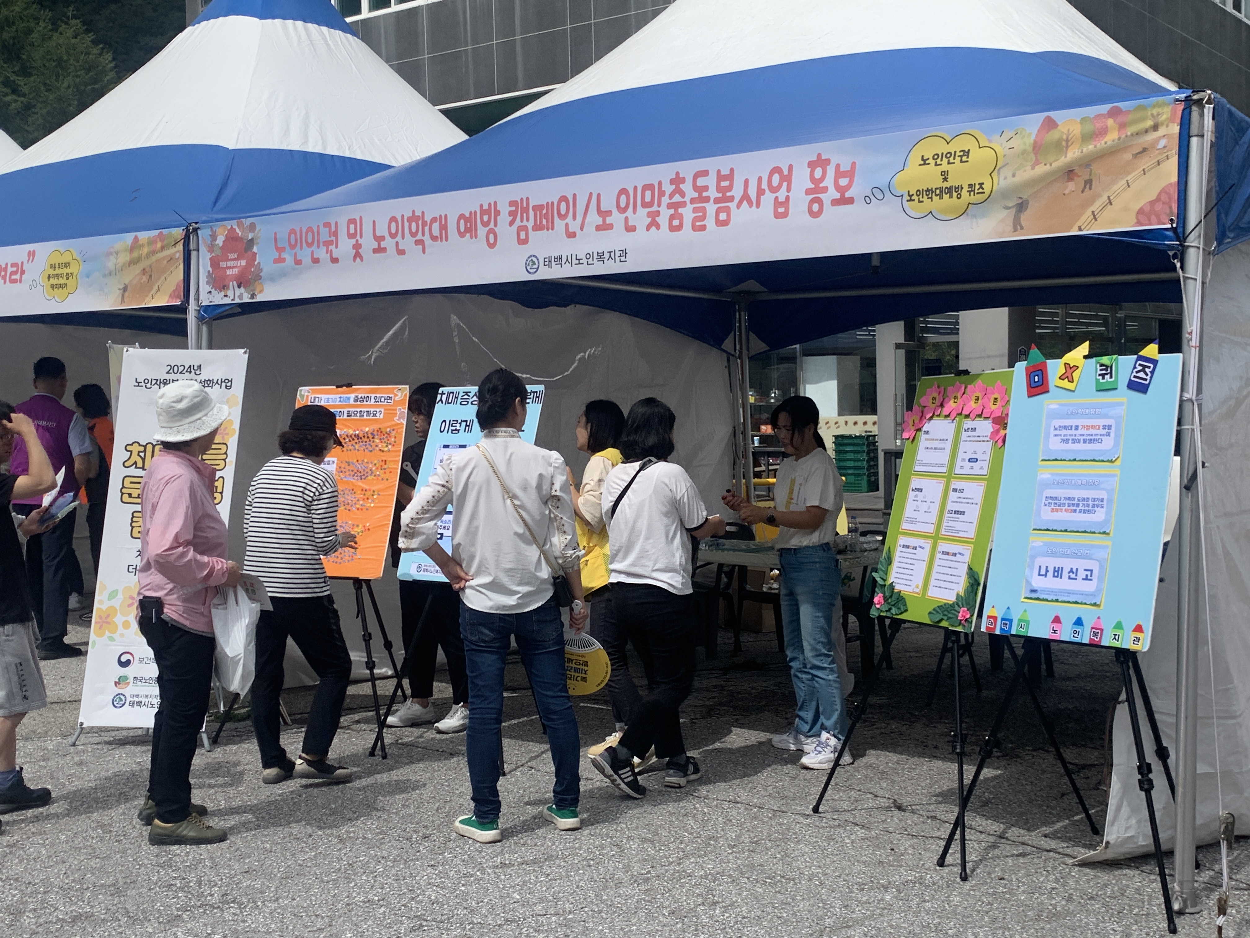 993클릭하시면 원래크기의 이미지가 보여집니다