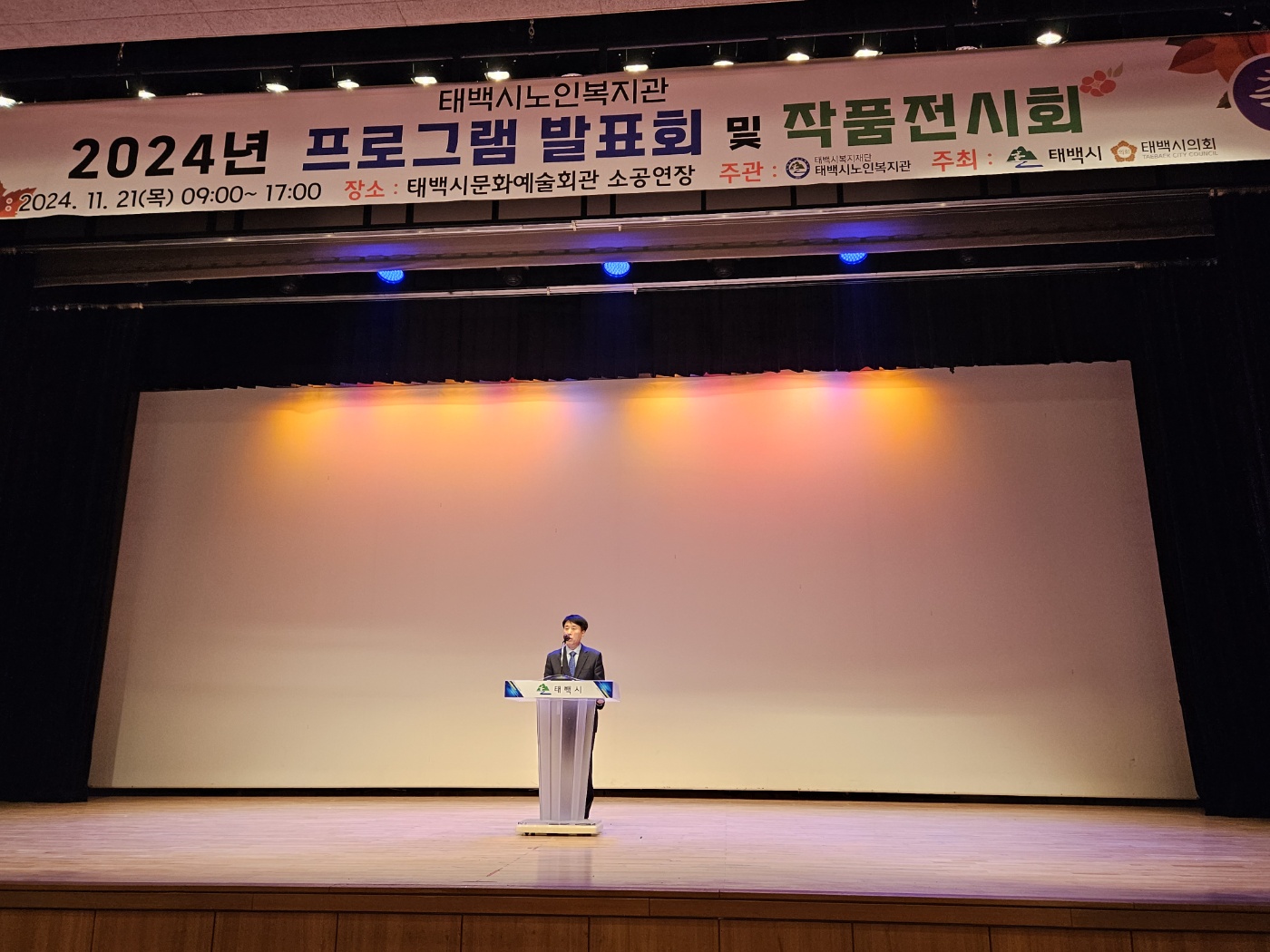 1020클릭하시면 원래크기의 이미지가 보여집니다