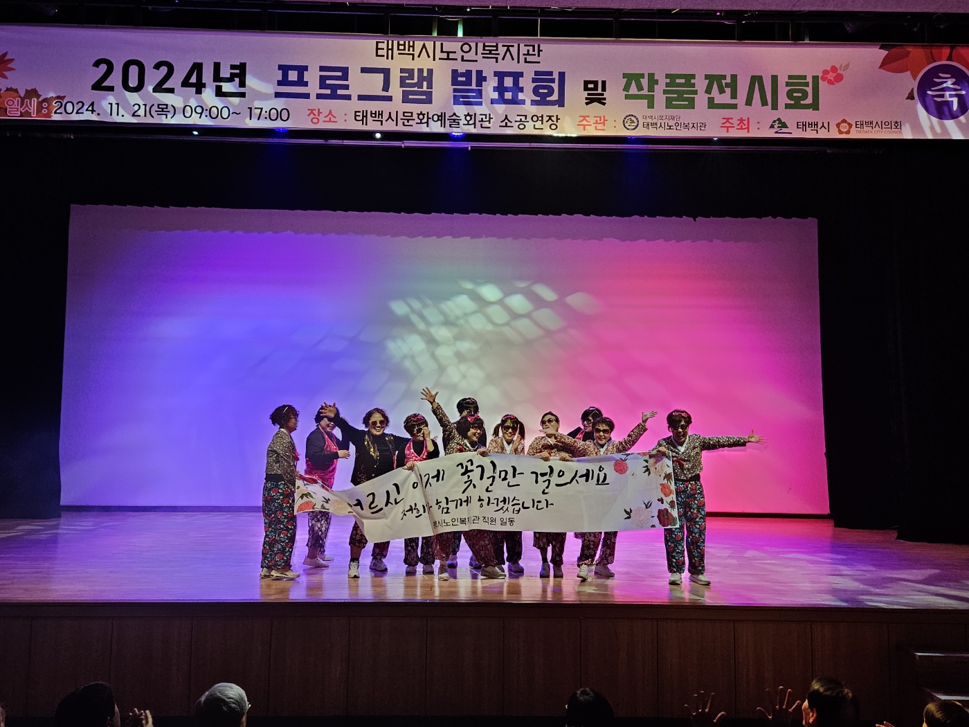 1014클릭하시면 원래크기의 이미지가 보여집니다