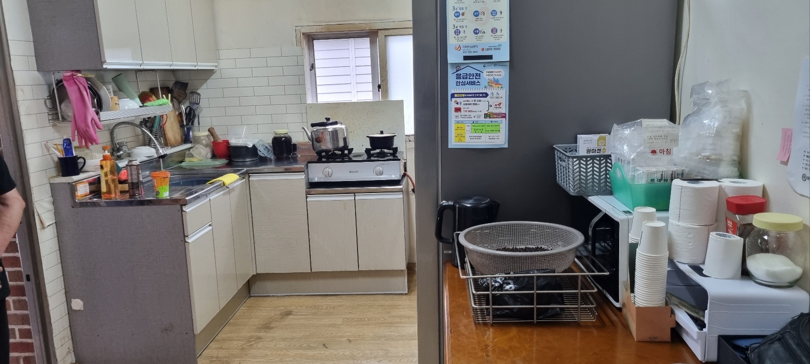 1071클릭하시면 원래크기의 이미지가 보여집니다