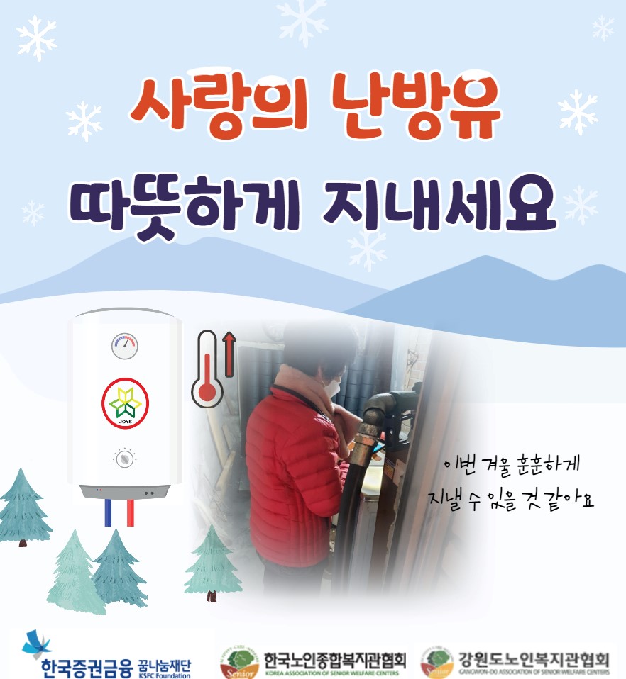 828클릭하시면 원래크기의 이미지가 보여집니다