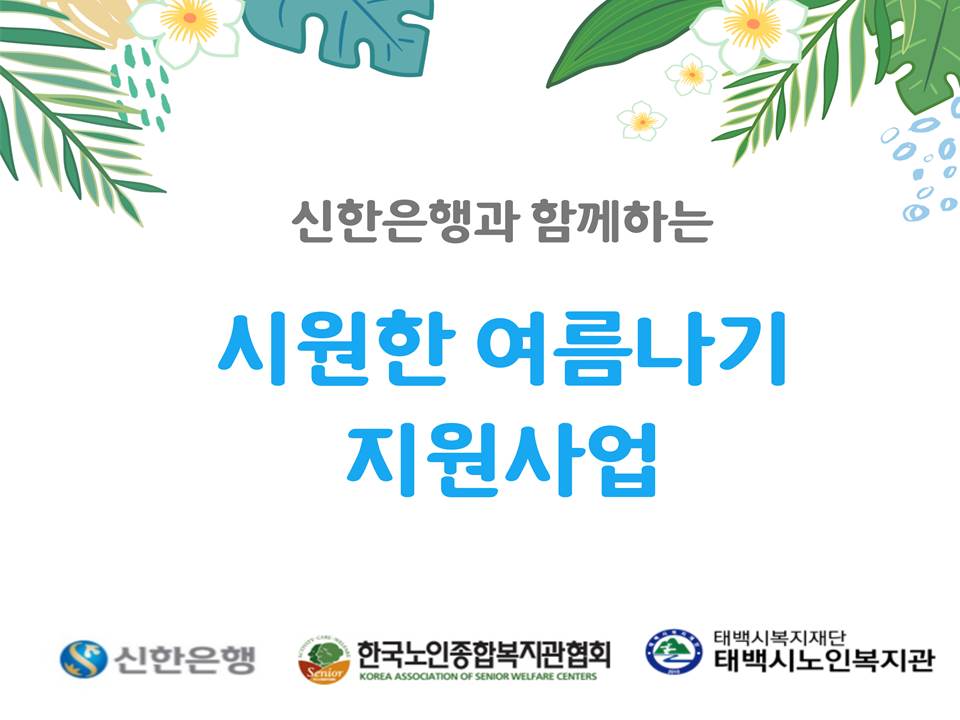 809클릭하시면 원래크기의 이미지가 보여집니다