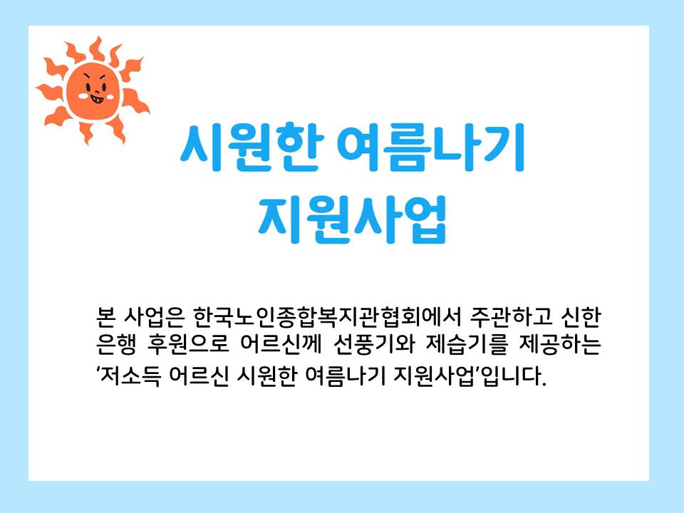 808클릭하시면 원래크기의 이미지가 보여집니다