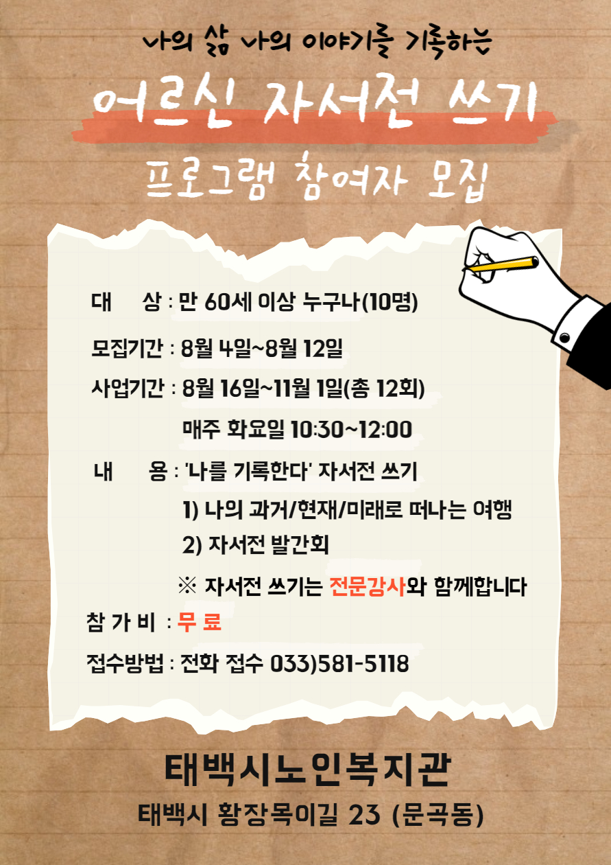 876클릭하시면 원래크기의 이미지가 보여집니다