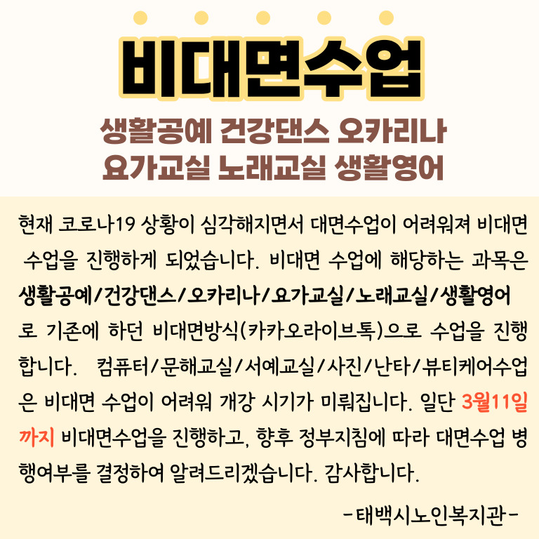 829클릭하시면 원래크기의 이미지가 보여집니다