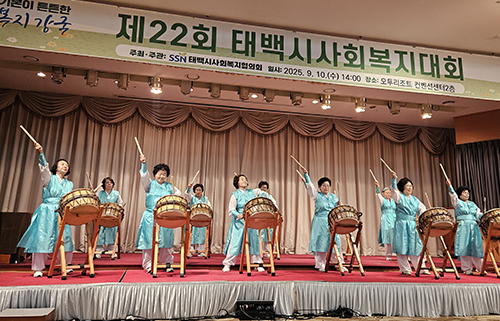 사회참여 및 권익증진
