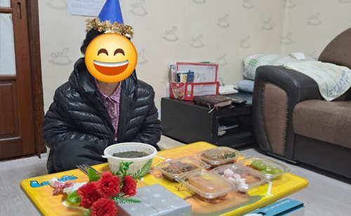 생신잔치