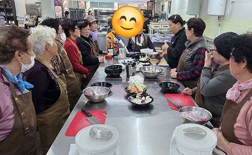 요리활동